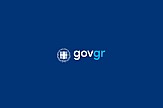 Prime Minister Mitsotakis: Launch of gov.gr was a real digital revolution